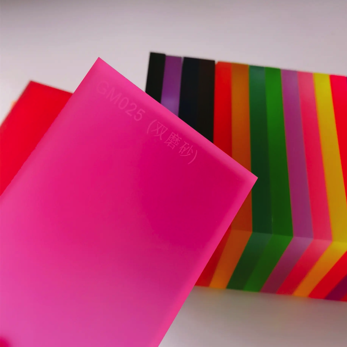 Colorful Acrylic Glass Plastic Clear Acrylic Sheet Panel Board for Laser Cutting
